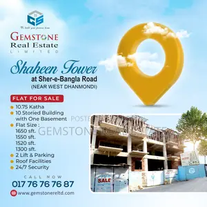 1300 sqft Bank loan available