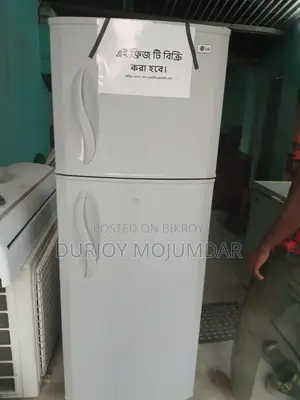 Fridge for Sale