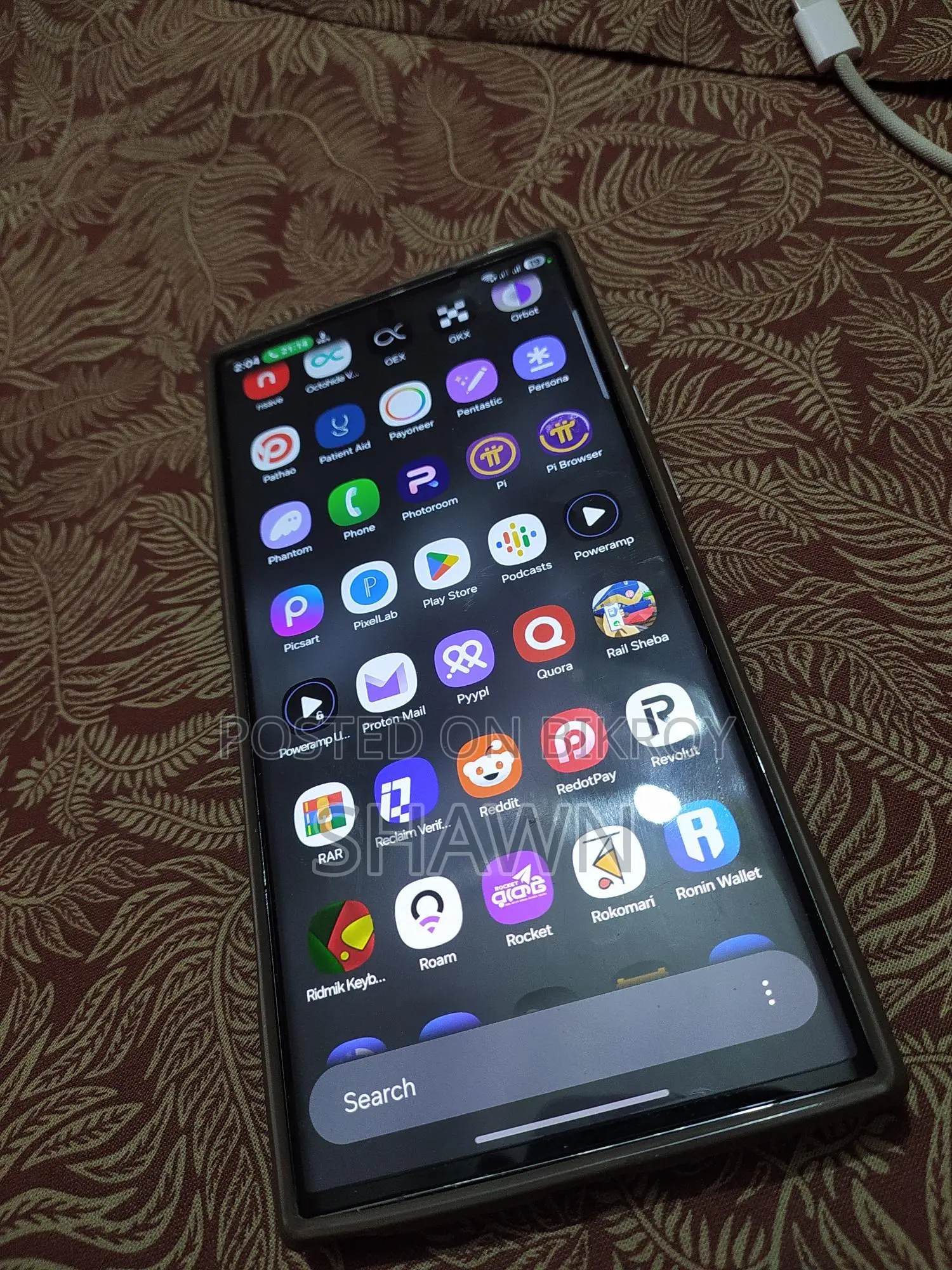 Samsung Galaxy S23 Ultra (12/256GB) (ব্যবহৃত)