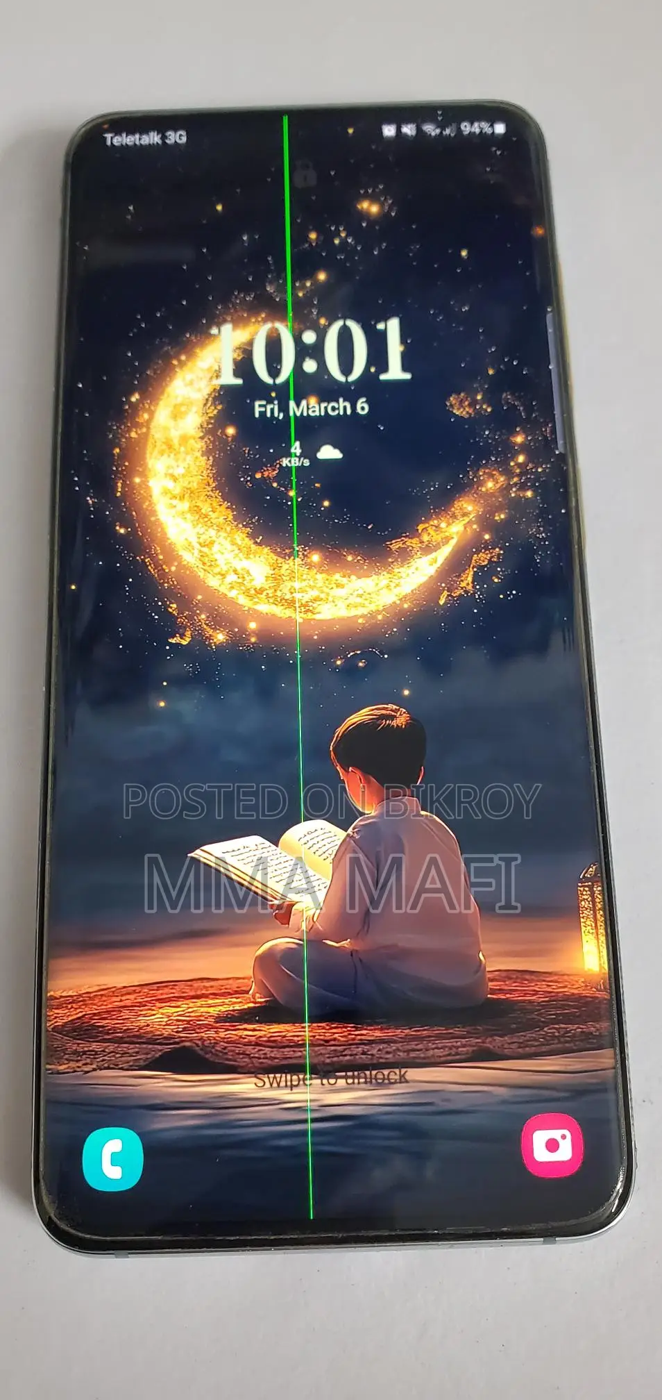 Samsung Galaxy S20 5g (ব্যবহৃত)