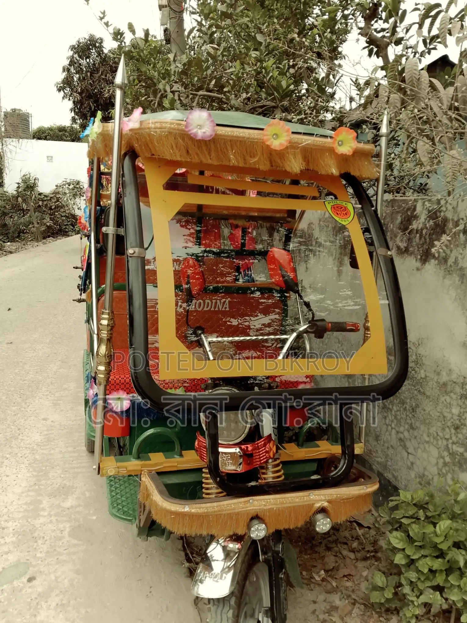 Auto Rickshaw Sale