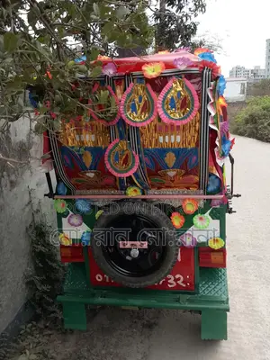 Auto Rickshaw Sale