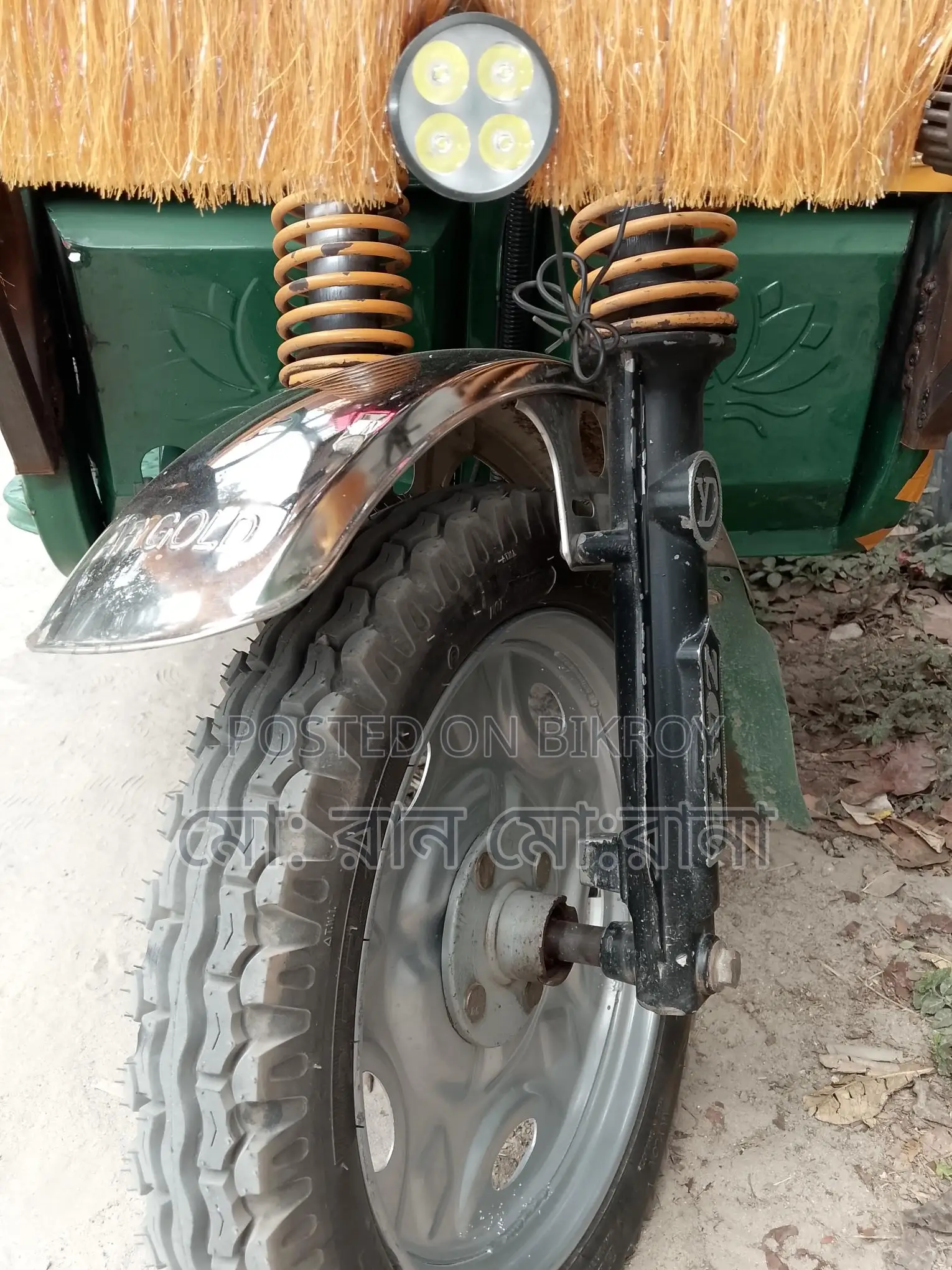 Auto Rickshaw Sale
