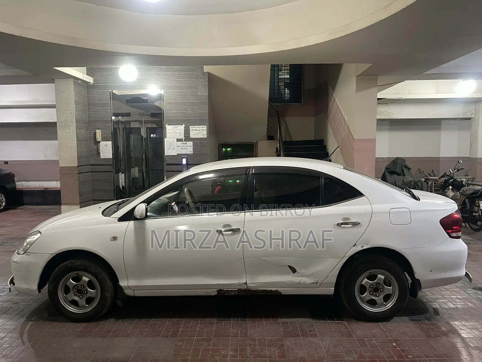 Toyota Allion . 2004
