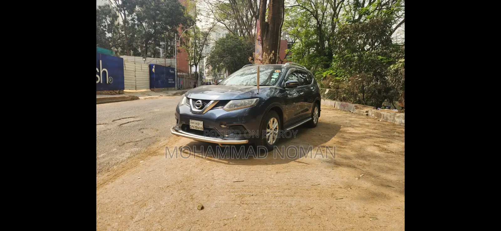 নিসান এক্স-ট্রেইল ২০১৪