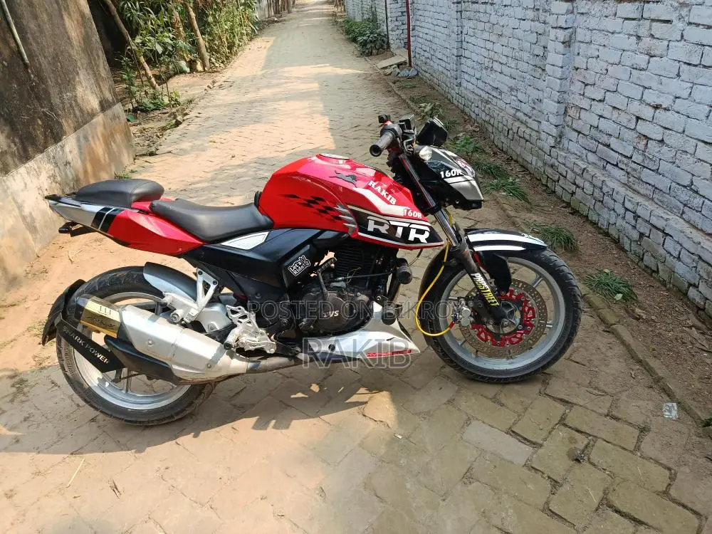TVS Apache RTR 2021
