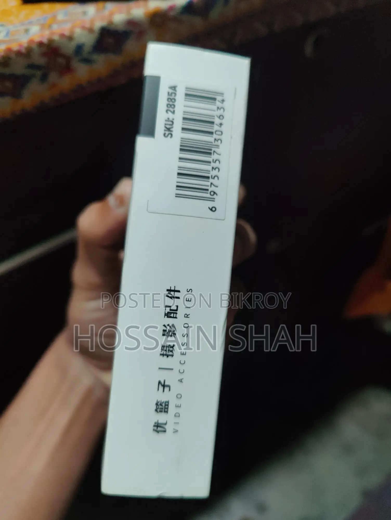 Ulanzi J12 Wireless Microphone