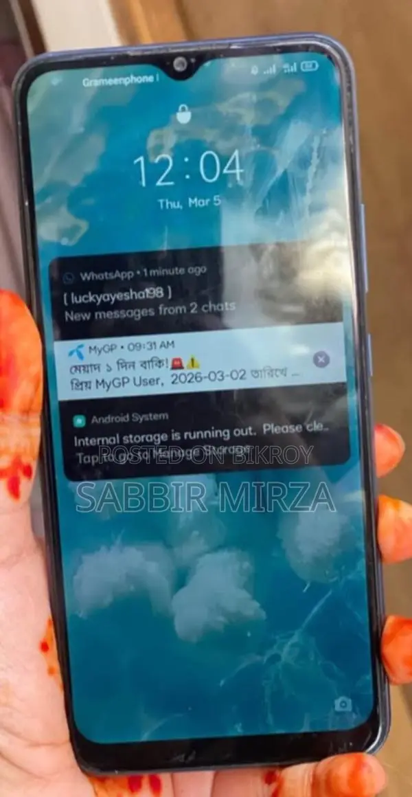 Realme C12 3/32 (Used)