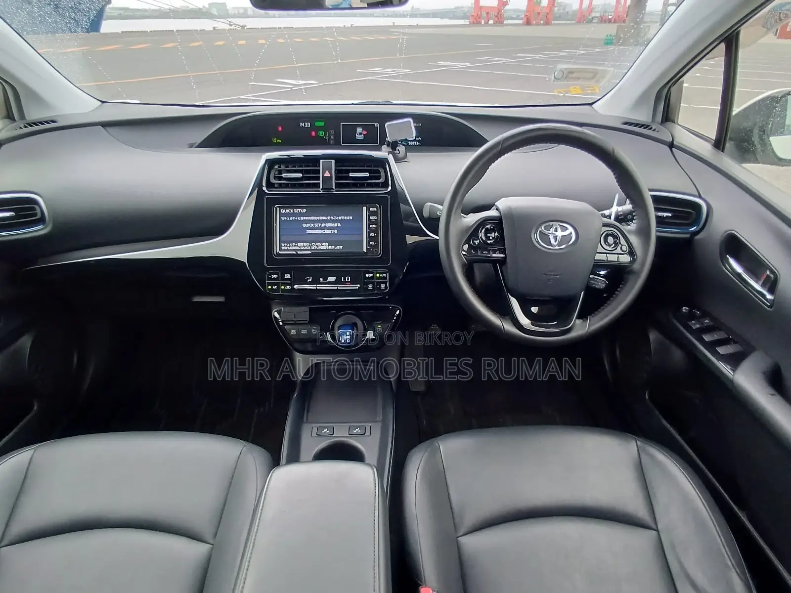 Toyota Prius S TOURING Selection 2020