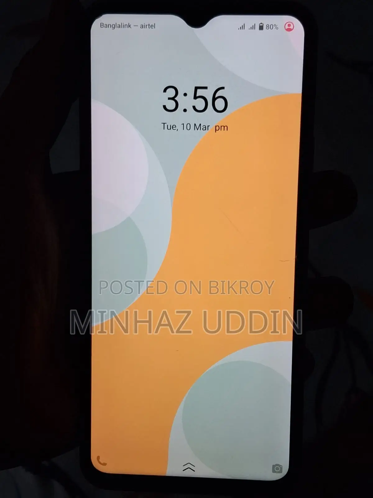 Vivo Y33s (Used)