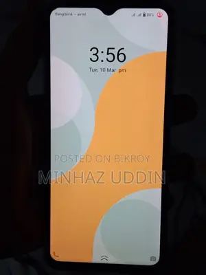 Vivo Y33s (Used)