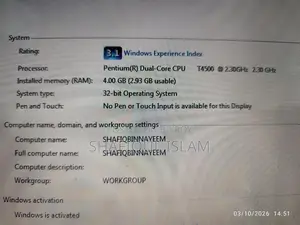 ACER Aspire ল্যাপটপ বিক্রি হবে
