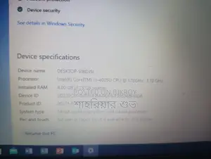 Lenevo Thinkpad Laptop