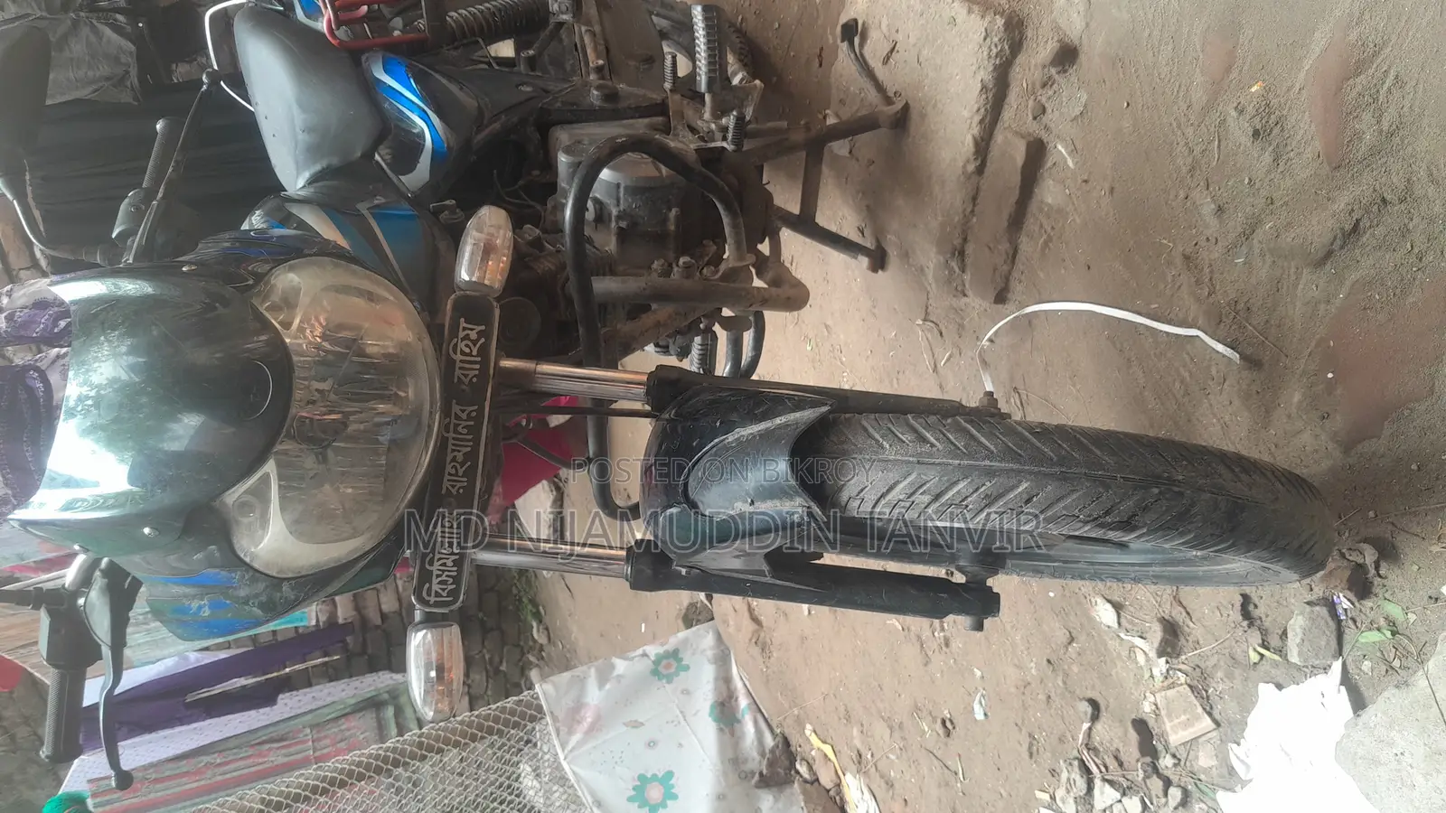 Bajaj Discover 100 2015