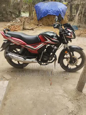 TVS Metro Plus 2023
