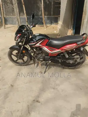 TVS Metro Plus 2023