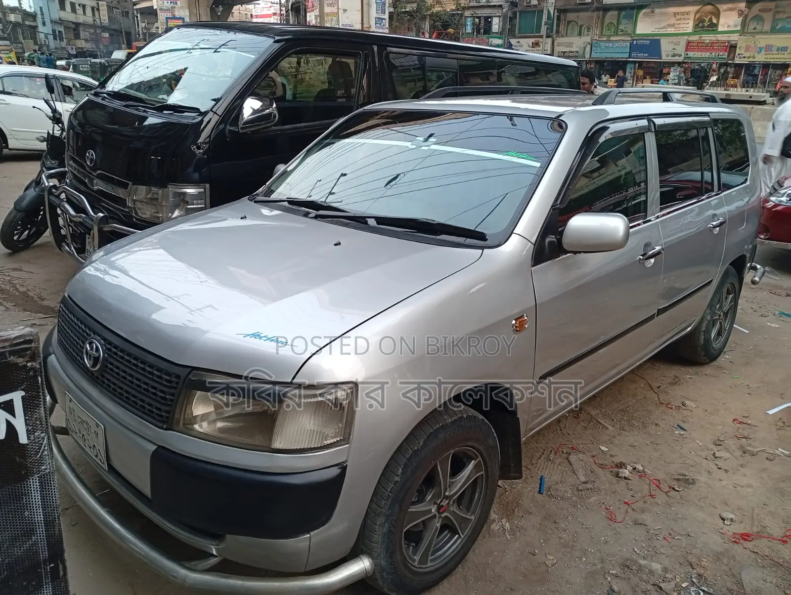 টয়োটা প্রোবক্স জিএল ২০০৫