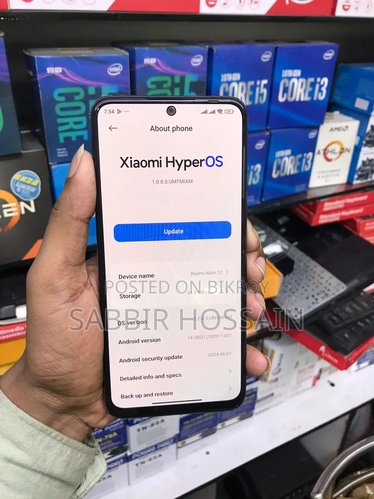 Xiaomi Redmi Note 12 (Used)