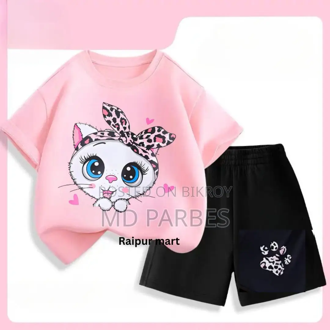 Half Sleeve T-shirt & Pant Set