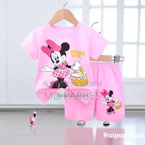 Half Sleeve T-shirt & Pant Set