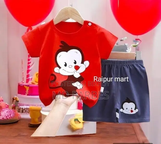 Half Sleeve T-shirt & Pant Set