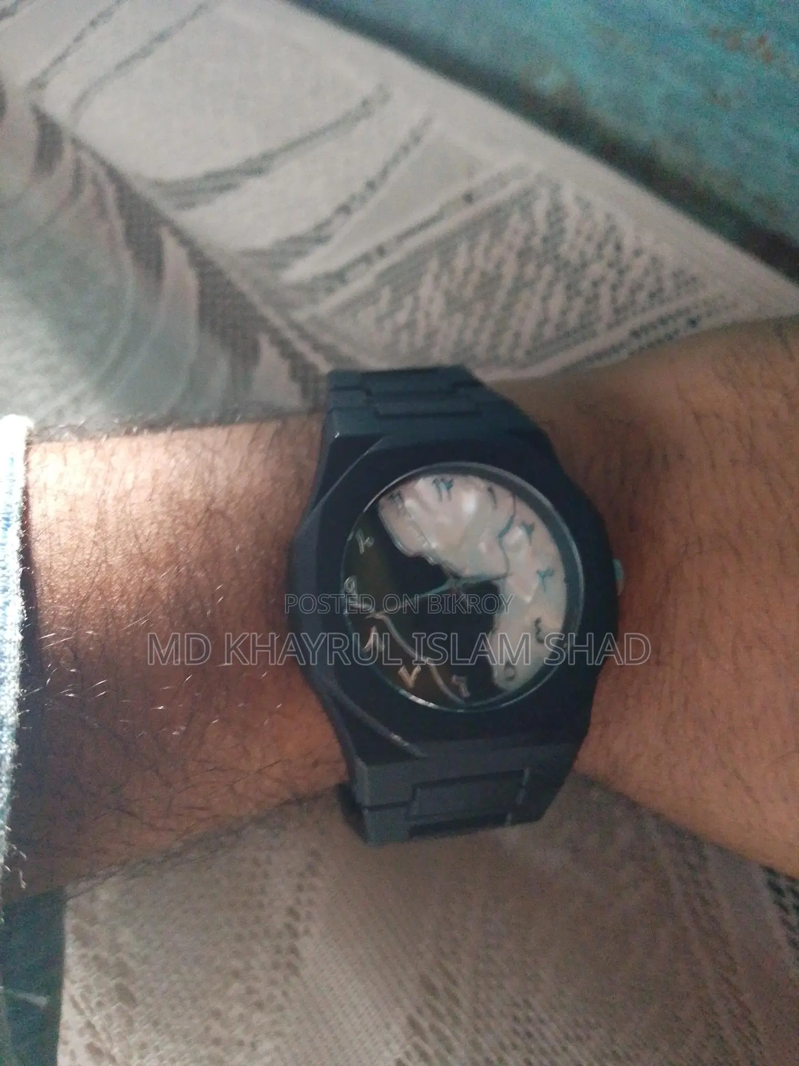 Arabic Watch