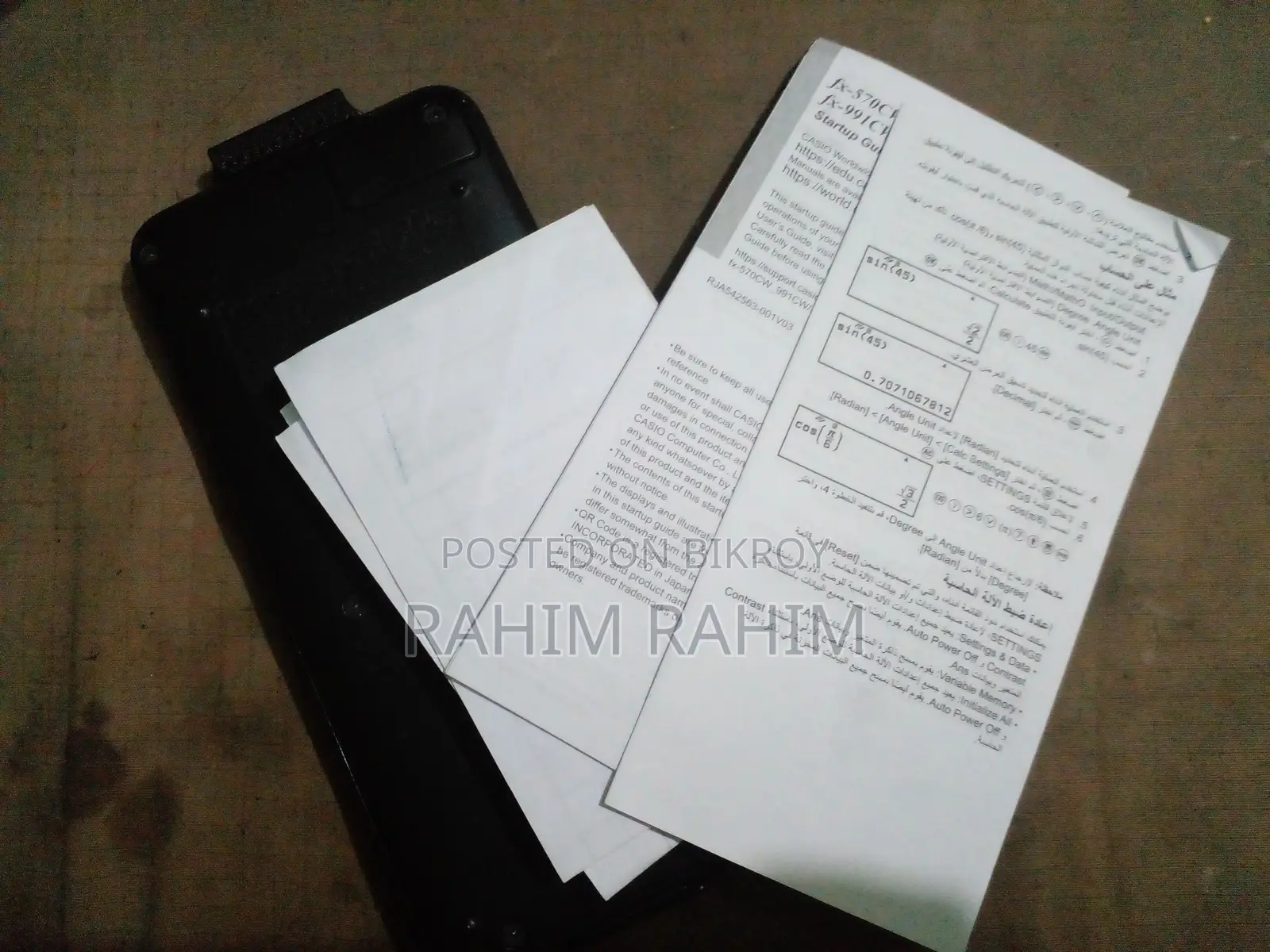 fx-991CW Calculator