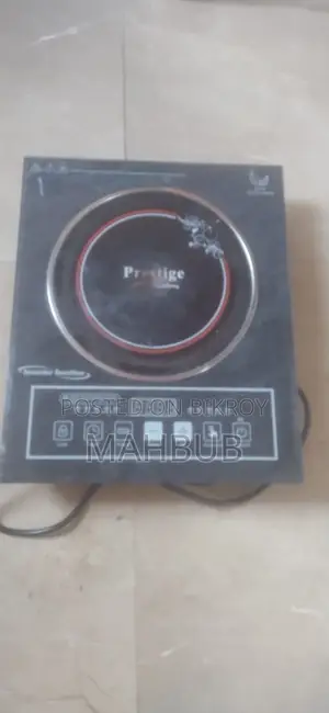 Prestige Infrared Inverter 85% Energy Saving Cooker
