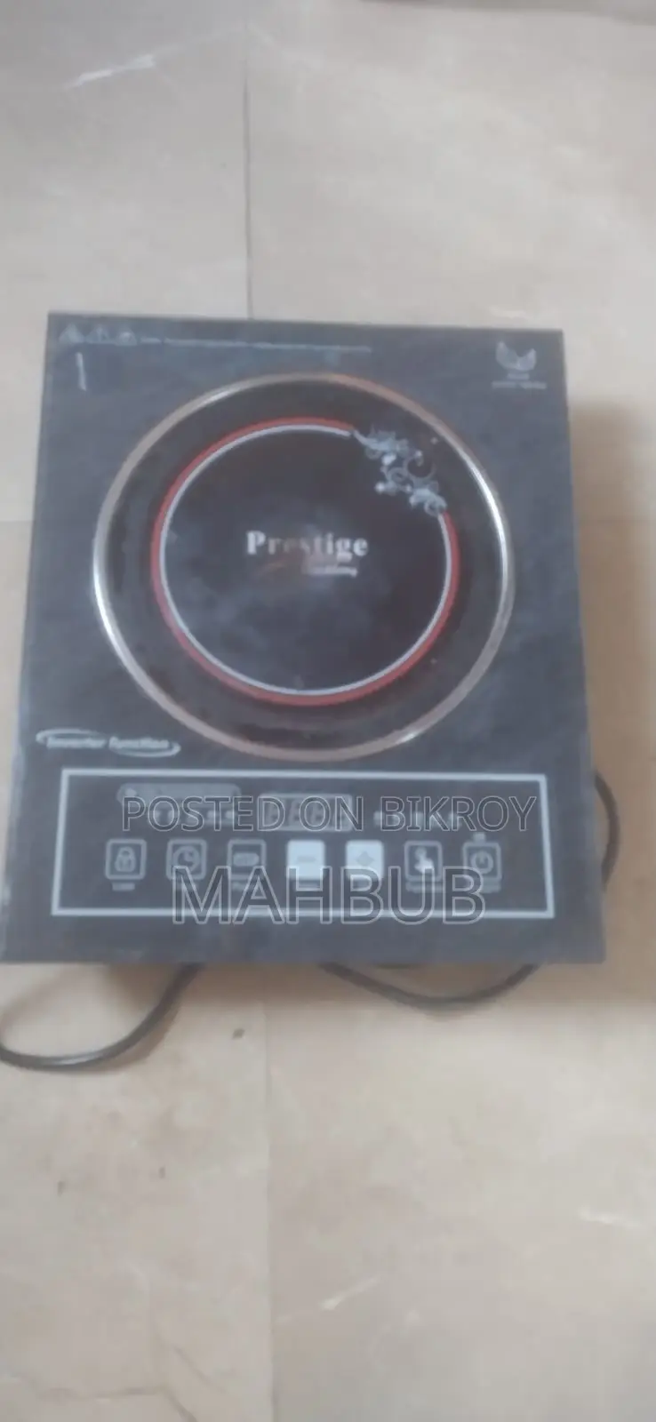 Prestige Infrared Inverter 85% Energy Saving Cooker
