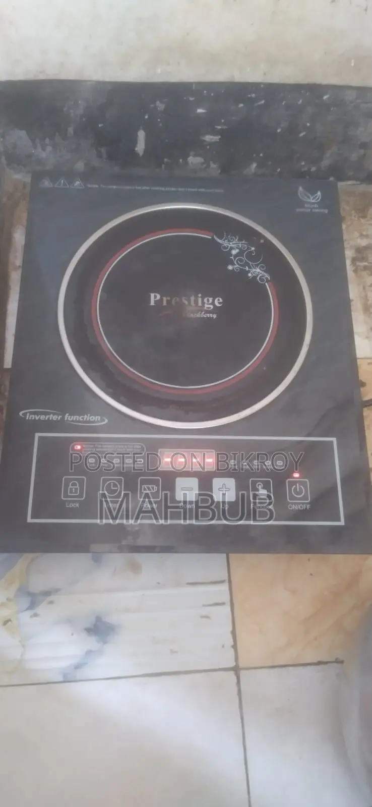 Prestige Infrared Inverter 85% Energy Saving Cooker