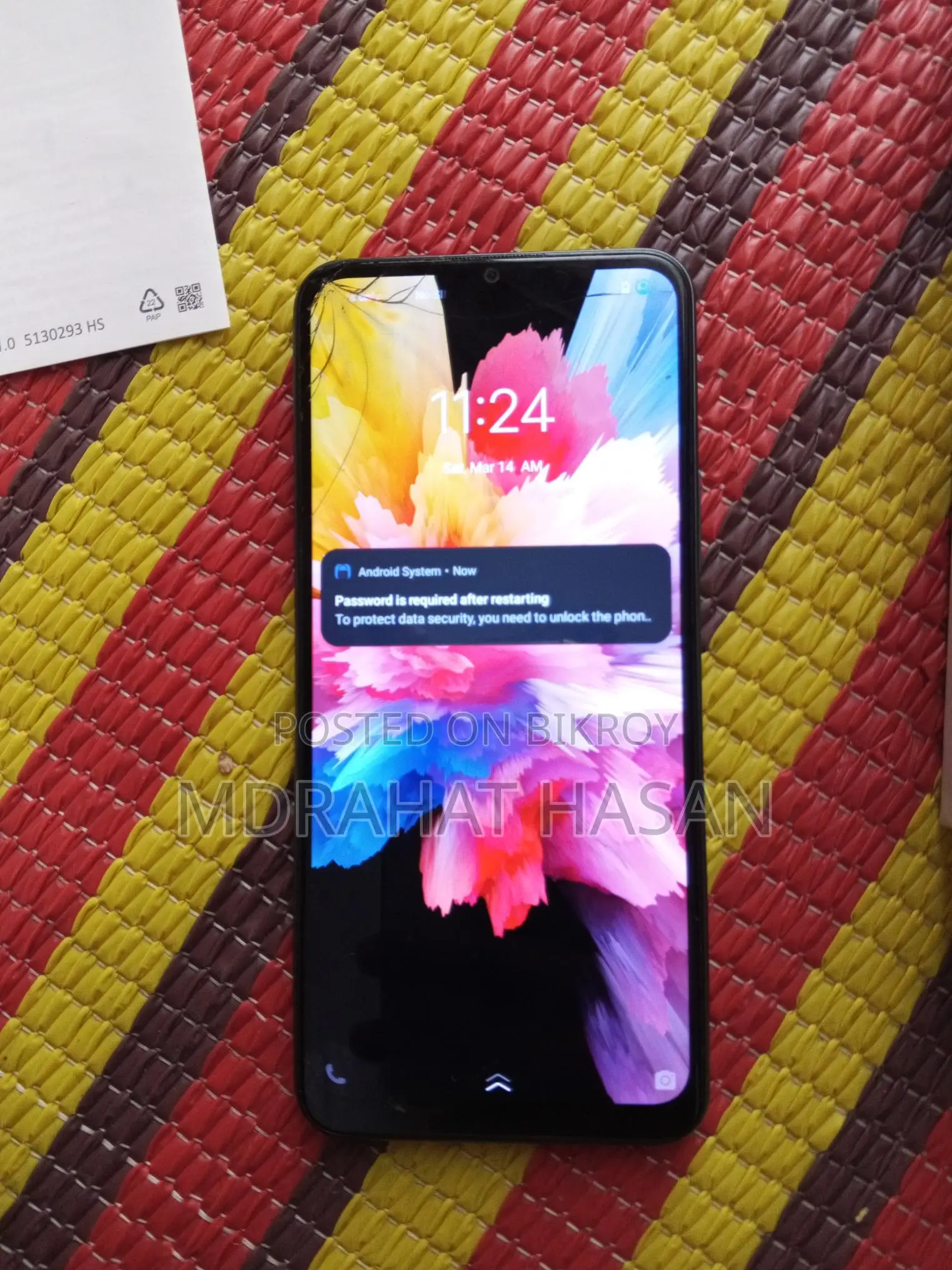 Vivo Y16 . (Used)