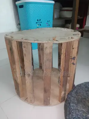 মোড়া বিক্রয় হবে