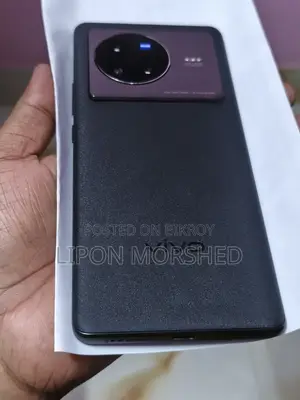 Vivo X80 (Used)
