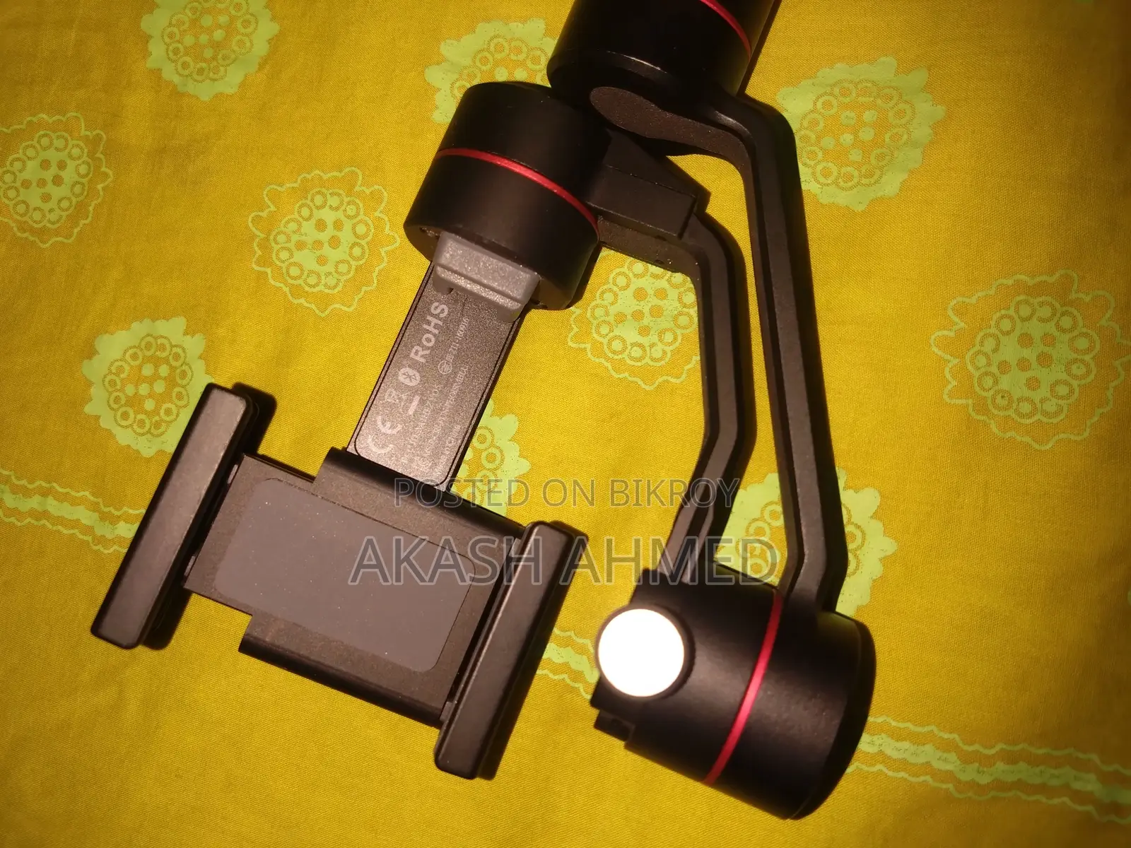 Zhiyun Smooth-3 Gimbal