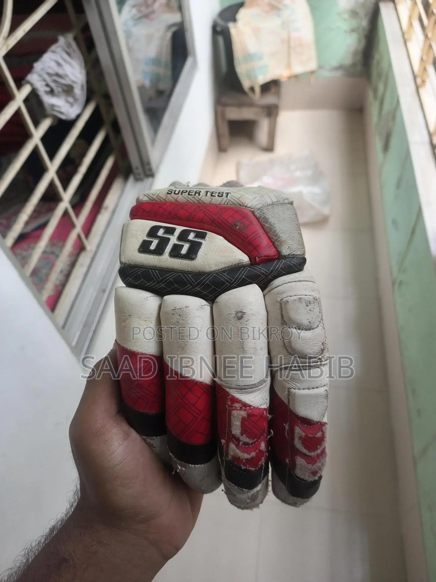 Cricket Equipment