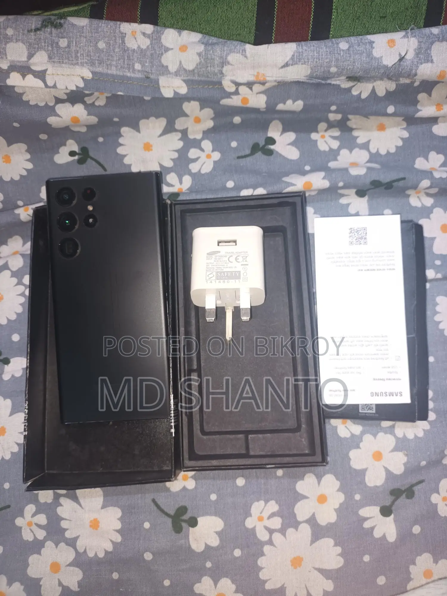 Samsung Galaxy S22 Ultra (Used)