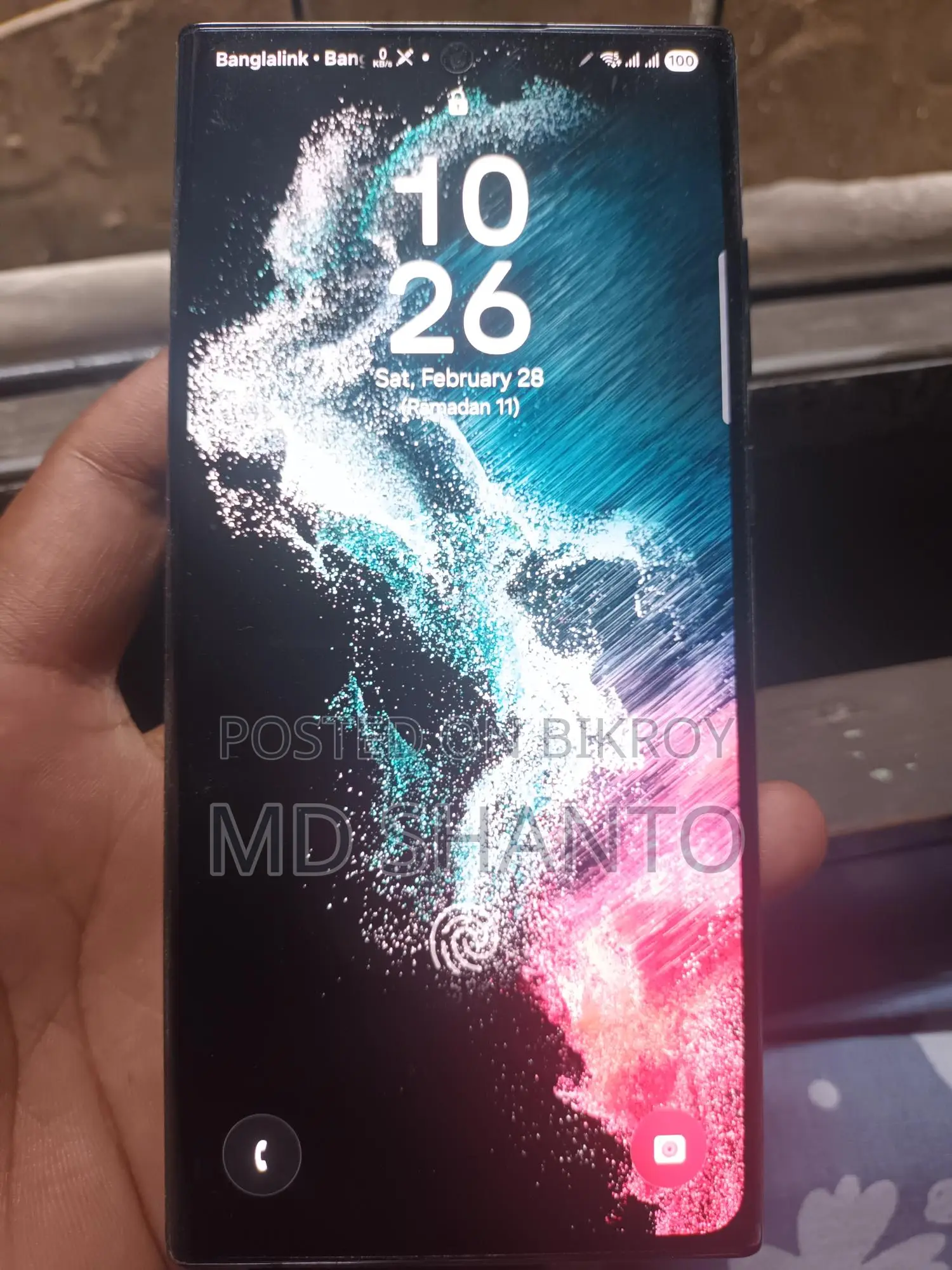 Samsung Galaxy S22 Ultra (Used)