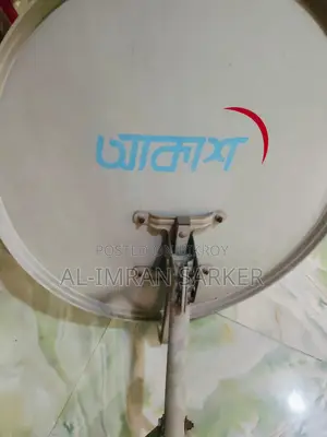 আকাশ ডিটিএইচ