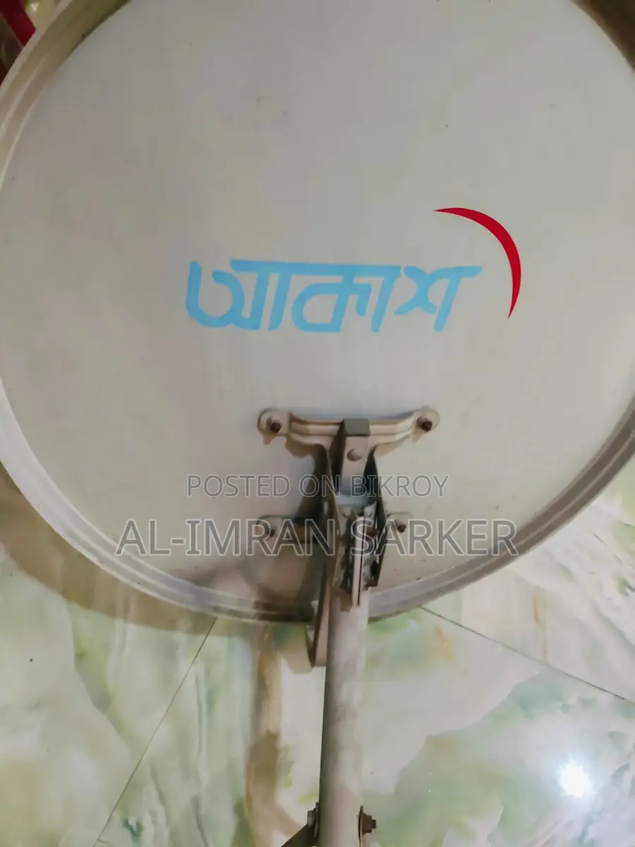 আকাশ ডিটিএইচ