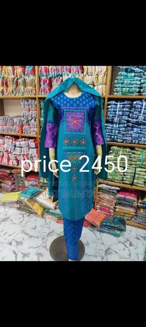 রেডিমেড 3pc
