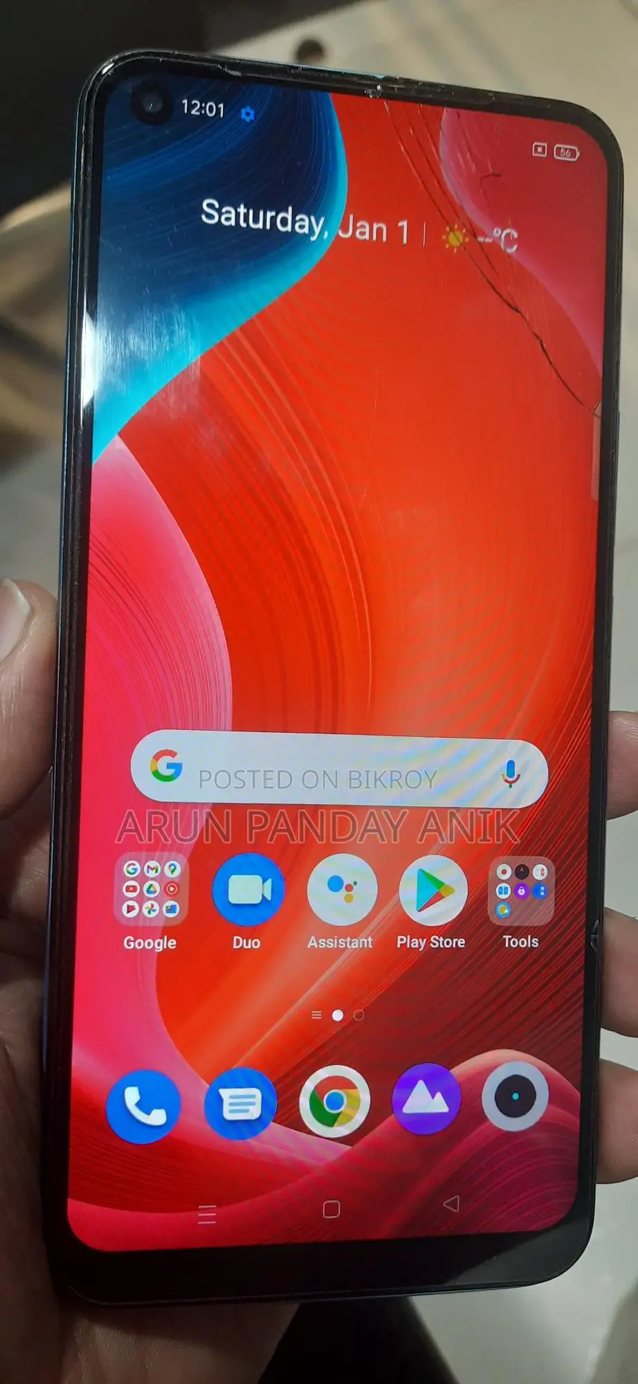 Realme 7i (Used)