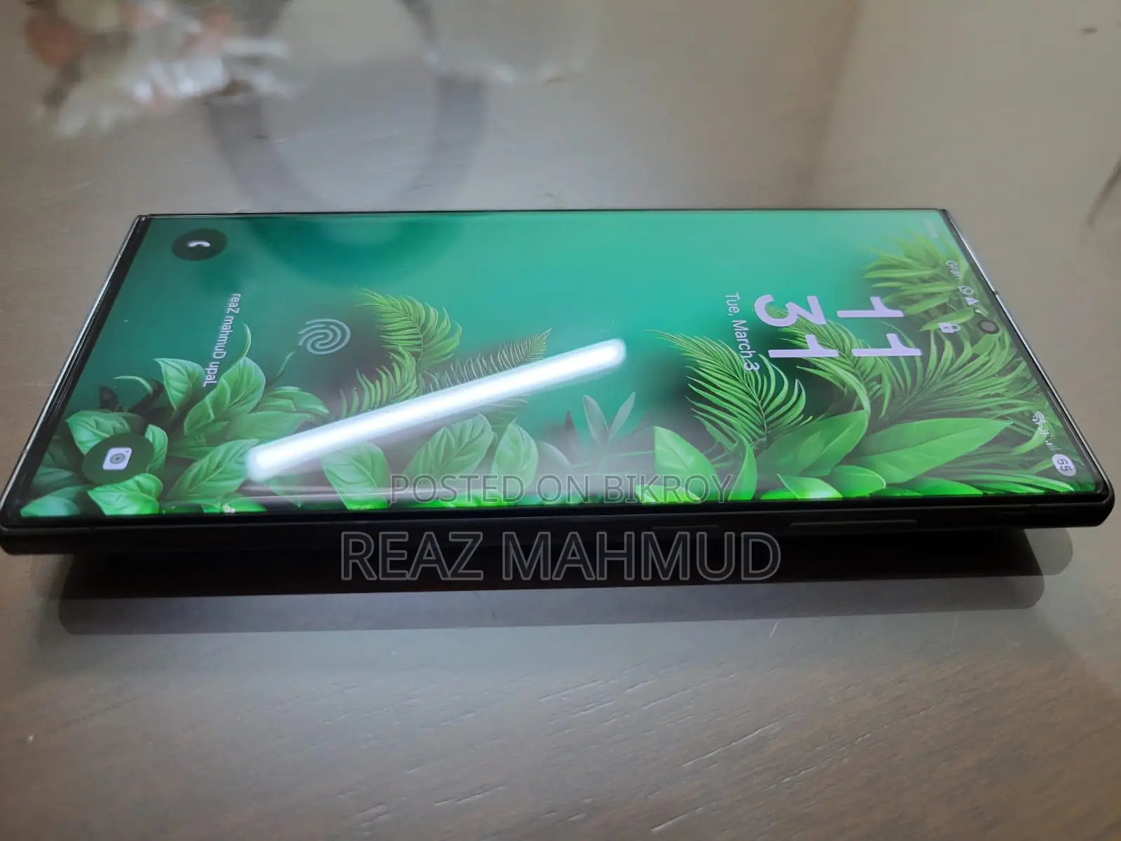 Samsung Galaxy S23 Ultra (Used)