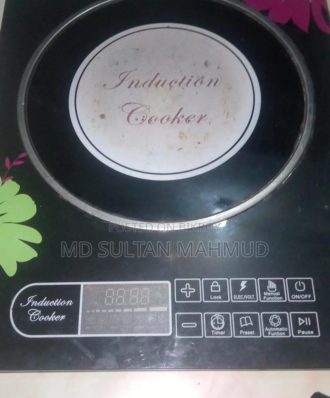 Vlslon ইলেকট্রনিক চুলা