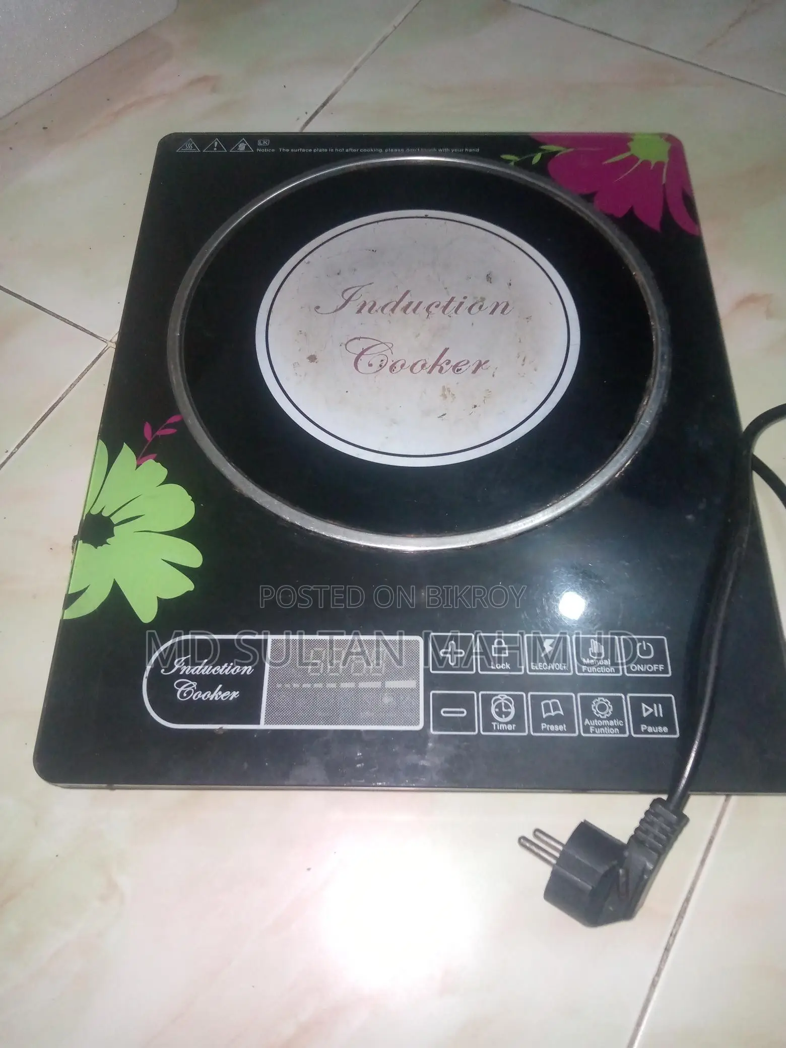 Vlslon ইলেকট্রনিক চুলা
