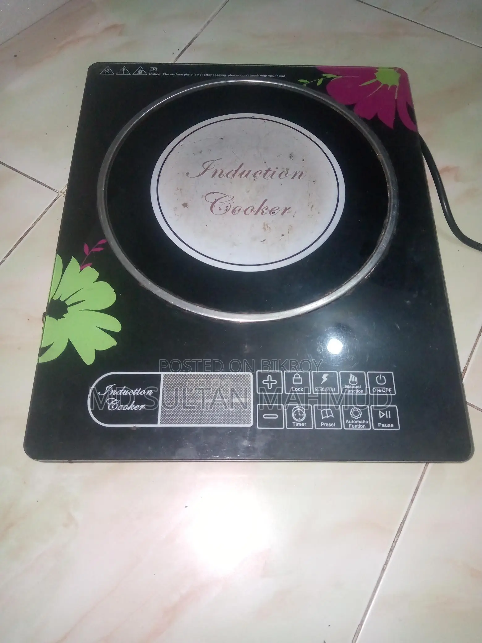 Vlslon ইলেকট্রনিক চুলা