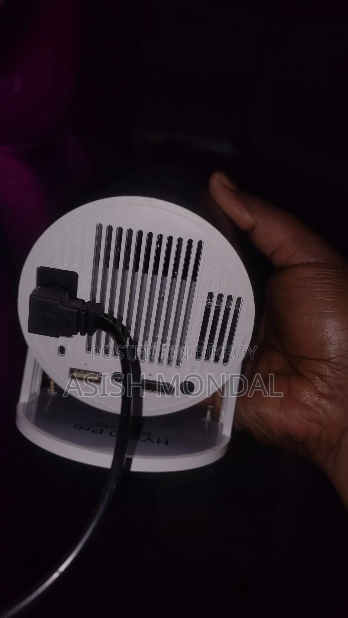 Smart Projector