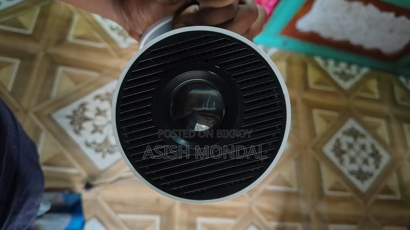Smart Projector