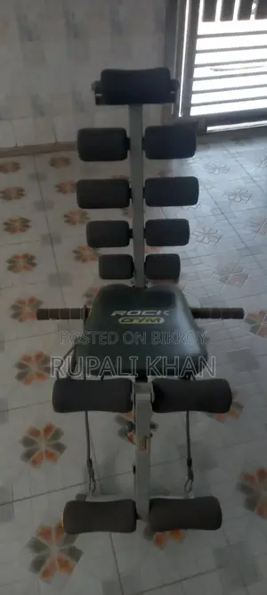 সিক্স প্যাক Rock Gym