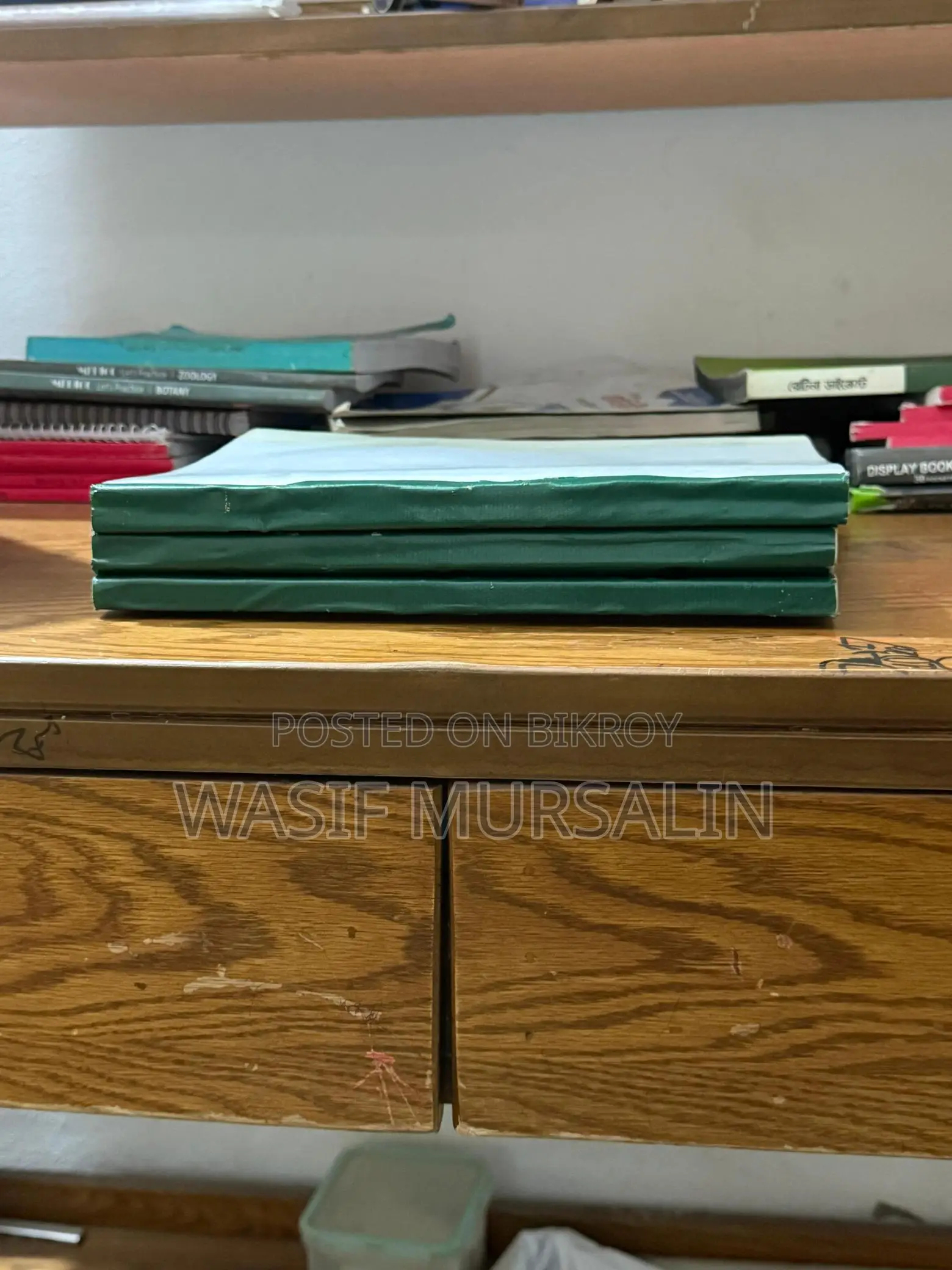 Unmesh Practice Book + Medical Question Bank + Meditrix + Exercise Bank