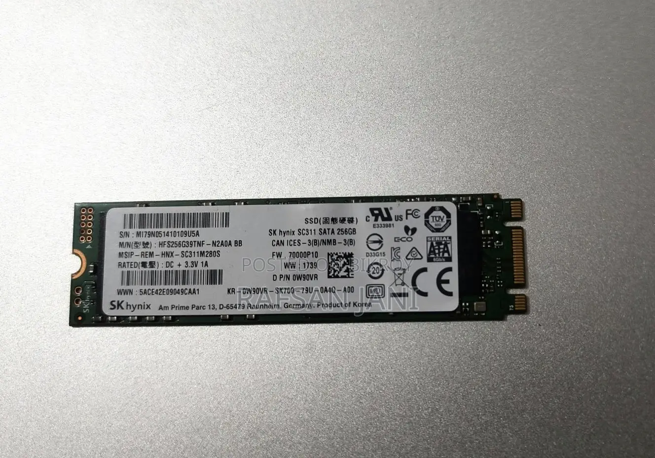 ল্যাপটপের জন্য বিশেষ M.2 256GB SSD